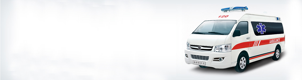 緊急救助平臺(tái)