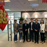 天津市安徽商會走訪調(diào)研理事單位—天津樂聆智慧康養(yǎng)集團(tuán)