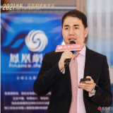 “博鰲時間”老齡化社會還遠(yuǎn)嗎？如何阻止人口出生率下降?