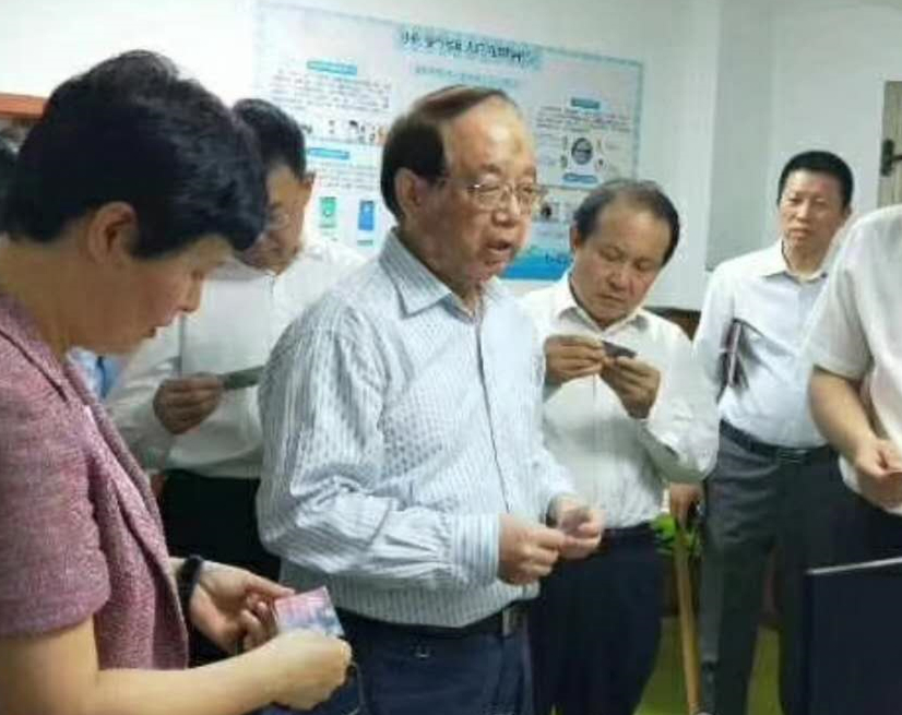 天津市原副主任張主任、和平區(qū)人大溫主任、和平區(qū)區(qū)長