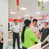 領導調(diào)研 | 民政部老齡工作司蒞臨武漢樂聆調(diào)研老齡工作