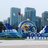 厲害了！樂(lè)聆攜五大核心產(chǎn)品亮相中國(guó)國(guó)際消費(fèi)品品博覽會(huì)